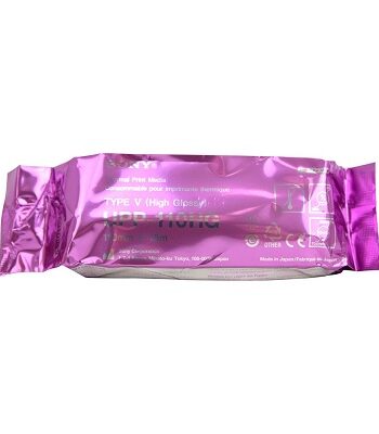 Sony Printerpapier UPP-110HG High Glossy